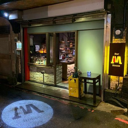 דירות ג'יופן M Bar House מראה חיצוני תמונה
